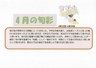 178302-1.jpg