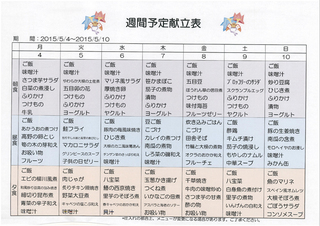 180240-2.jpg