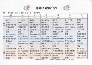 180240-3.jpg
