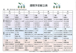 183609-1.jpg